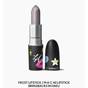 MAC Cosmetics lipstick in Haku. LIMITED EDITION RARE BRING BACK SHADE